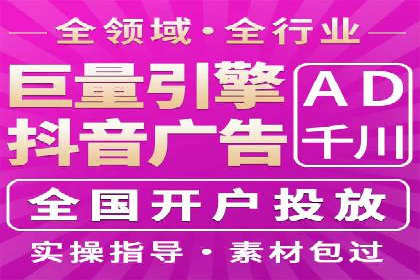 案例分享：百度推广代理助力企业增长