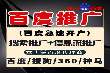 热门信息流广告推广案例盘点